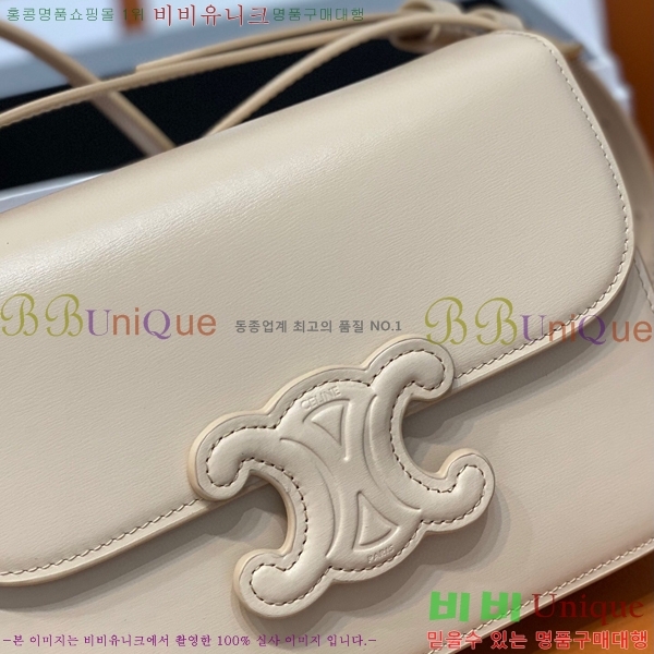 #������ Ʈ������ ����� 199223-102