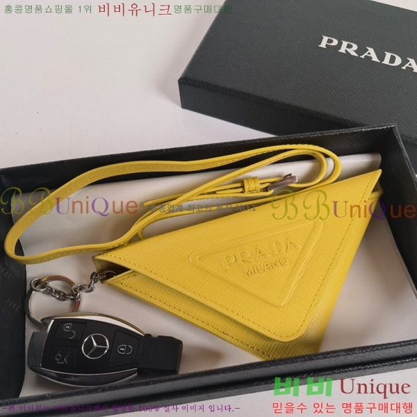 #����� ���ǾƳ� �ﰢ Ʈ���̾ޱ� Ű�� �Ŀ�ġ 1TL445-101