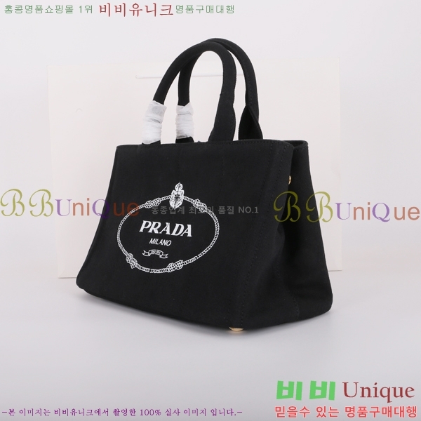 #����� ī���� ĵ���� ��Ʈ�� 1BG439-482