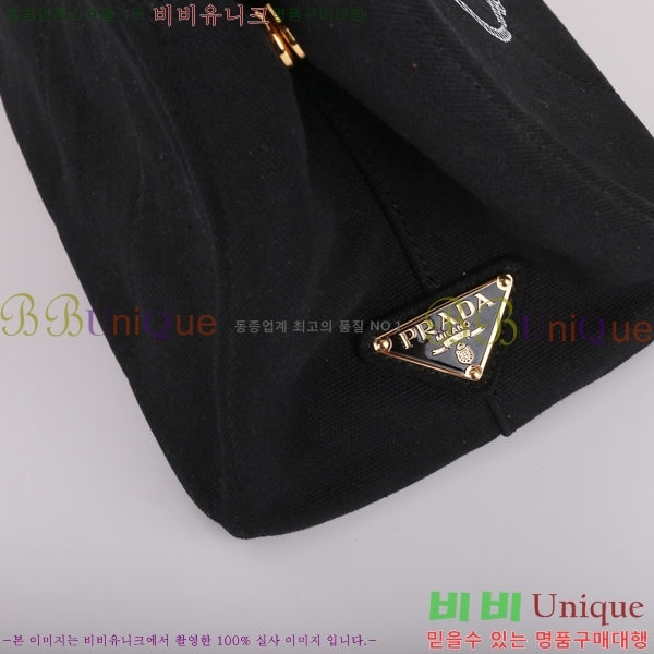 #����� ī���� ĵ���� ��Ʈ�� 1BG439-482