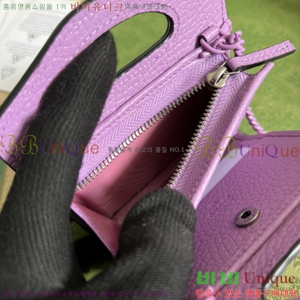 #���� GG ���� ž �ڵ� ī�� ���̽� ���� 701074-2