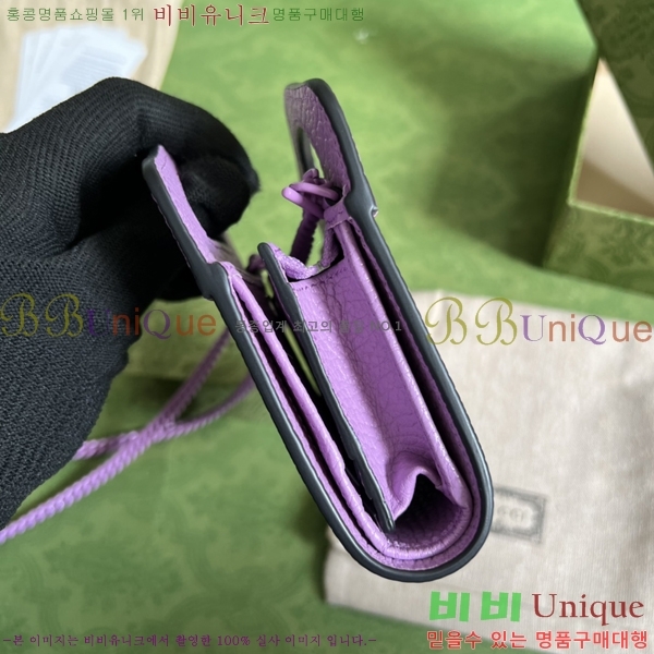 #���� GG ���� ž �ڵ� ī�� ���̽� ���� 701074-2