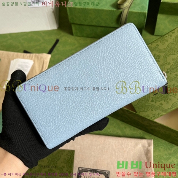 #���� GG ����Ʈ ������ ������� ������ 456117-173