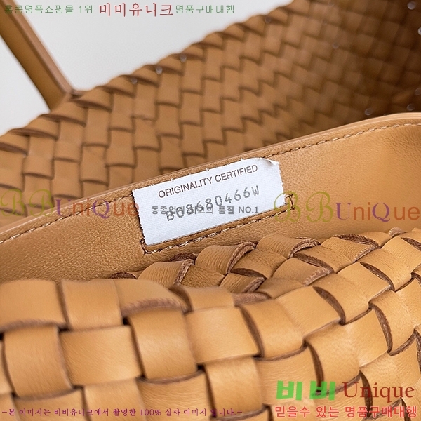 #���װ�����Ÿ ���� ��� 608811-104