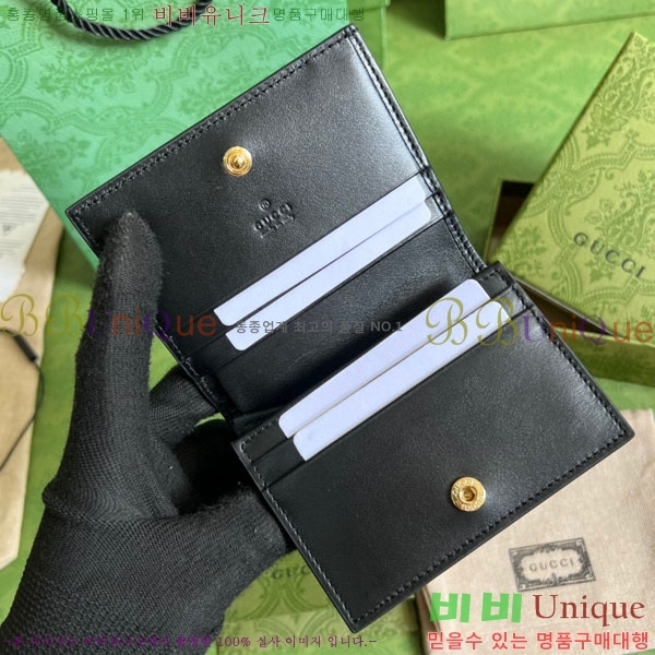 #���� GG ��Ʋ�� ī�����̽� 723786-100