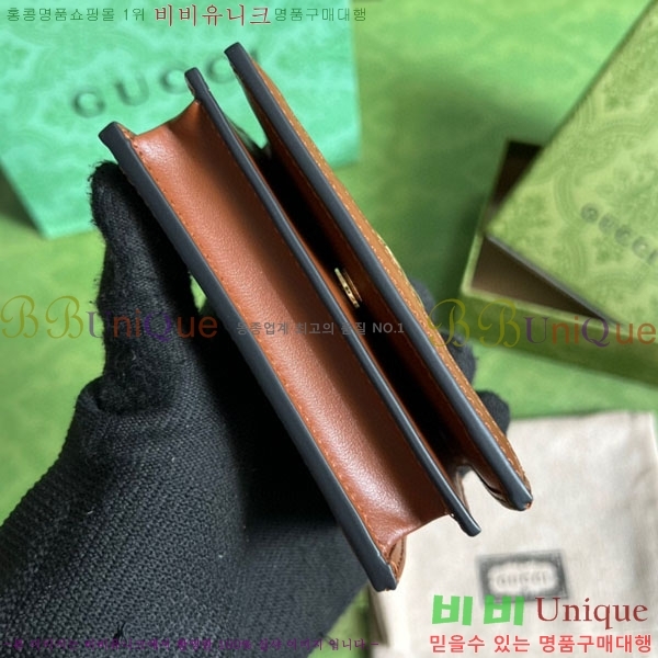 #���� GG ��Ʋ�� ī�����̽� 723786-101