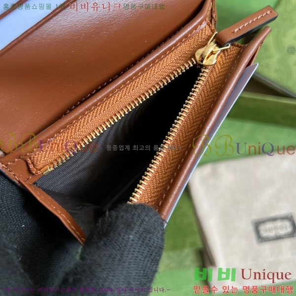 #���� GG ��Ʋ�� ī�����̽� 723786-101