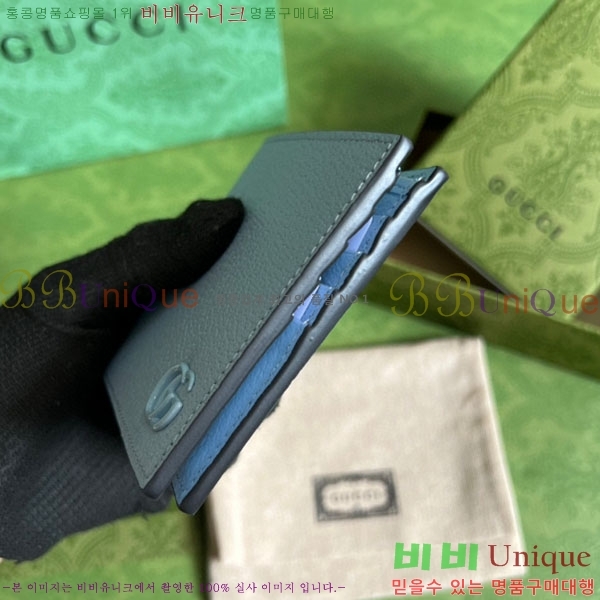 #���� ����Ʈ ������ 428726-25