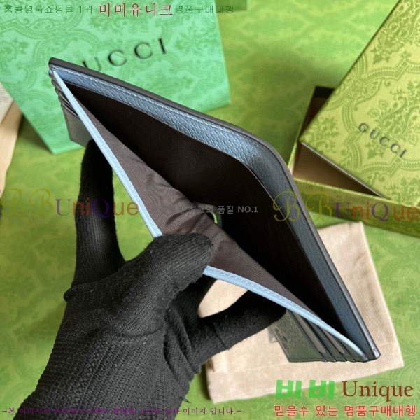 #���� ����Ʈ ������ 428726-25