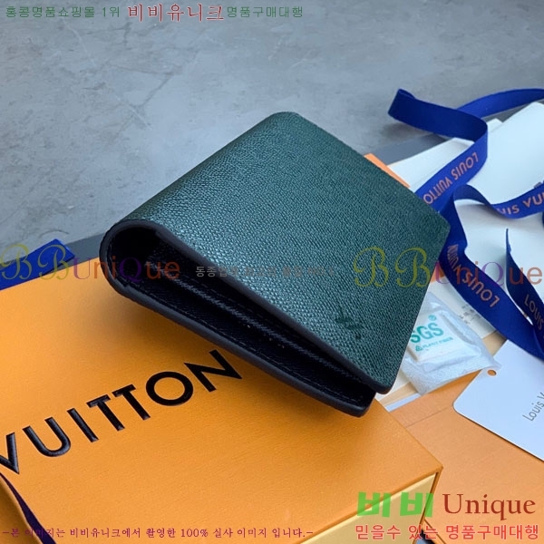 #���̺��� ���¥ ���� M81554-100