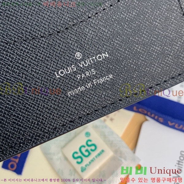 #���̺��� ������ Ÿ�̰� ������ M81555-102