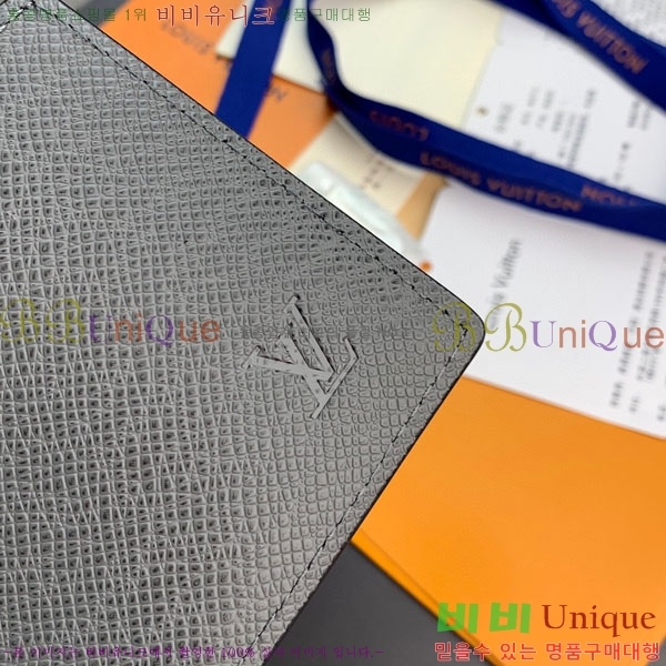 #���̺��� ������ Ÿ�̰� ������ M81555-102