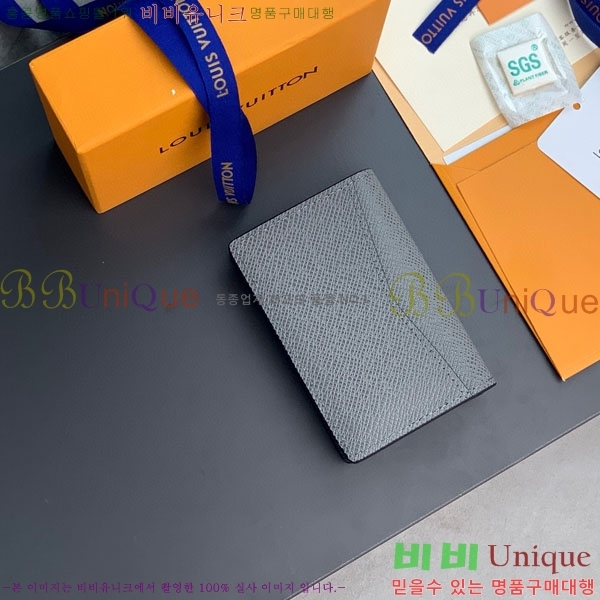 #���̺��� ���Ͽ��ų����� M81550-102