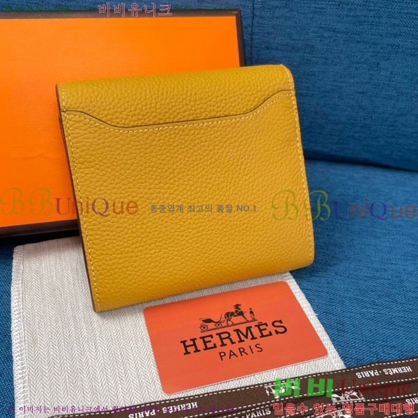 �����޽� �ܽ�ź�� ������ HE9851-5