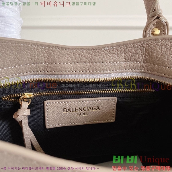 �߷��þư� ��Ƽ�� ���� 431621-4