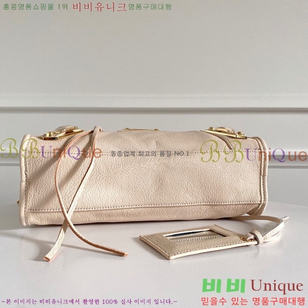 �߷��þư� ��Ƽ�� ���� 431621-7