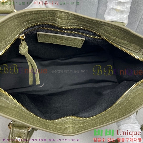 �߷��þư� ��Ƽ�� ���� 431621-14