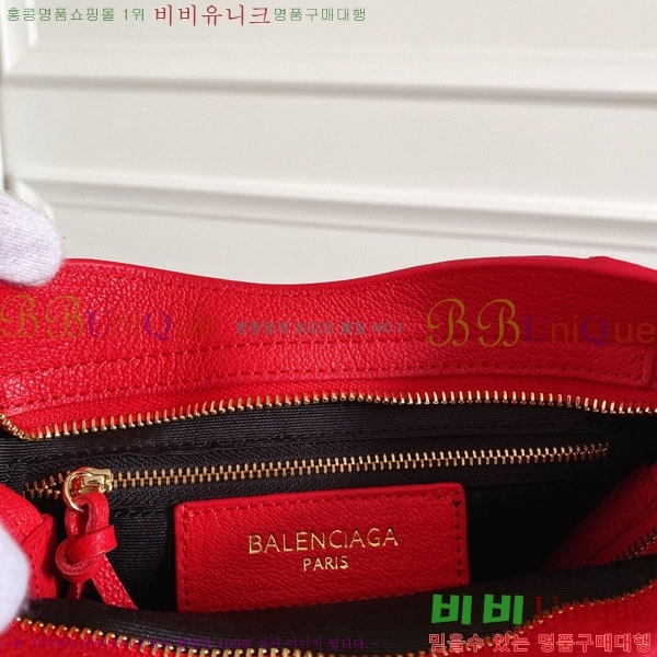 �߷��þư� ��Ƽ�� �̴� 519938-1