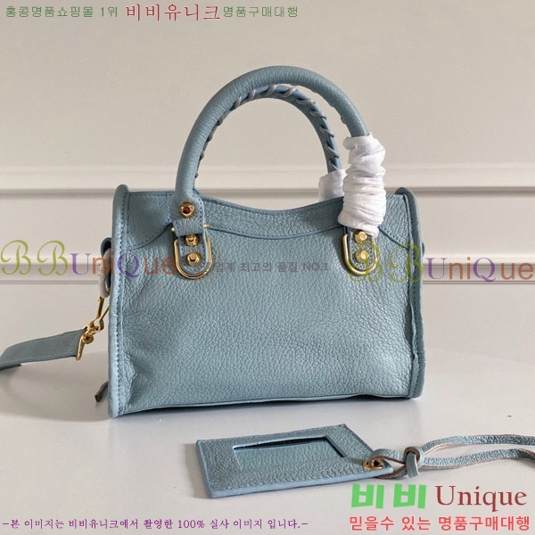 �߷��þư� ��Ƽ�� �̴� 519938-9