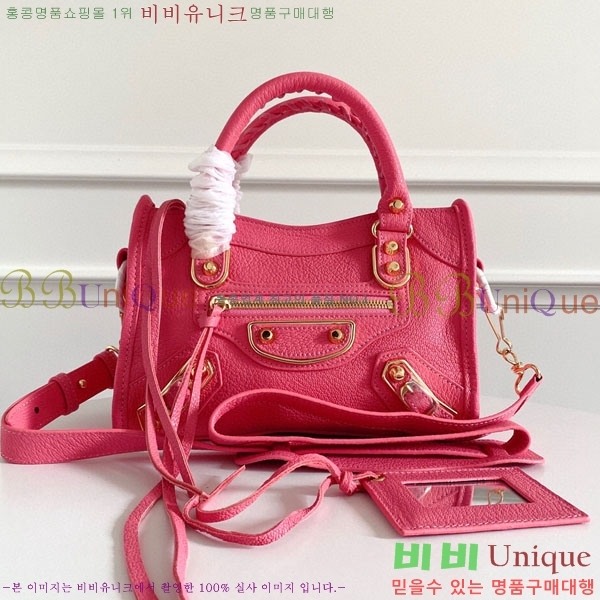 �߷��þư� ��Ƽ�� �̴� 519938-10