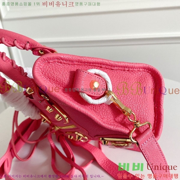 �߷��þư� ��Ƽ�� �̴� 519938-10