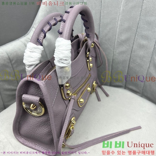 �߷��þư� ��Ƽ�� �̴� 519938-15