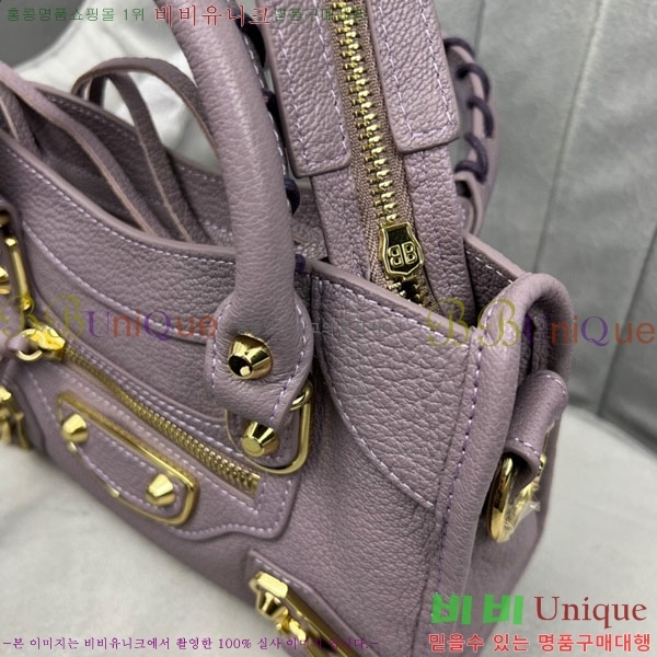 �߷��þư� ��Ƽ�� �̴� 519938-15