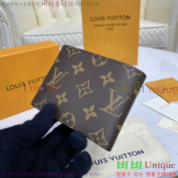 #���̺��� ������ ������ M63261-1