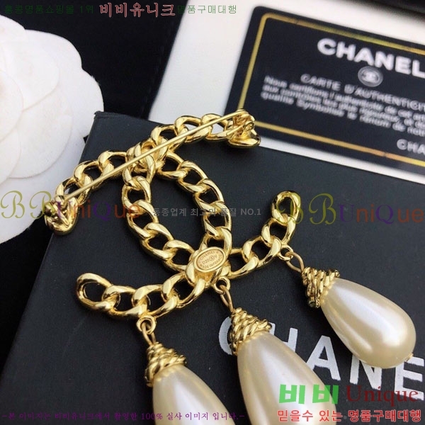 ���� Ŭ���� ���ġ HTY3235-3