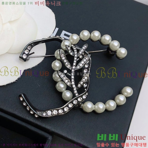 ���� Ŭ���� ���ġ HTY32362-5