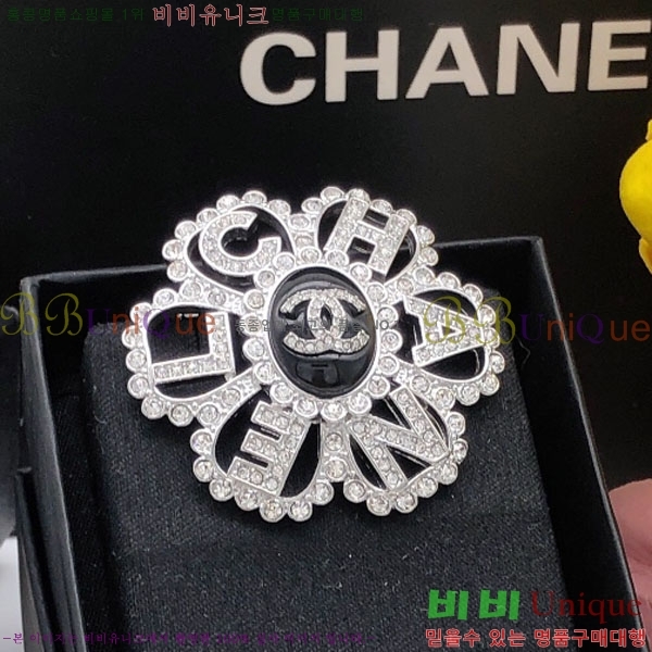 ���� Ŭ���� ���ġ HTY32361-2