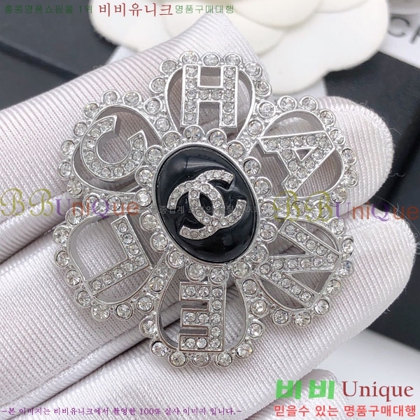 ���� Ŭ���� ���ġ HTY32361-2