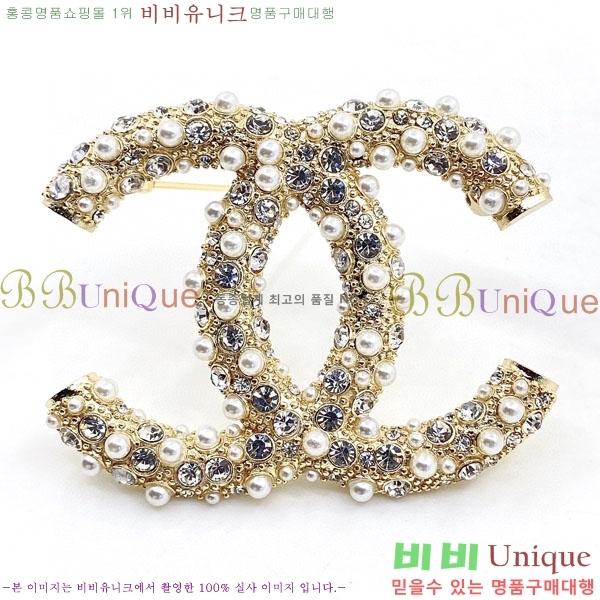 ���� Ŭ���� ���ġ HTY32362-7