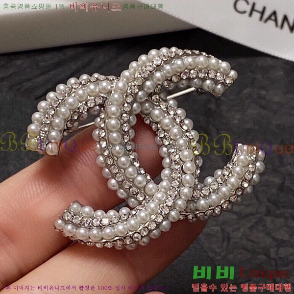 ���� Ŭ���� ���ġ HTY32361-8