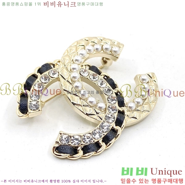 ���� Ŭ���� ���ġ HTY32361-11