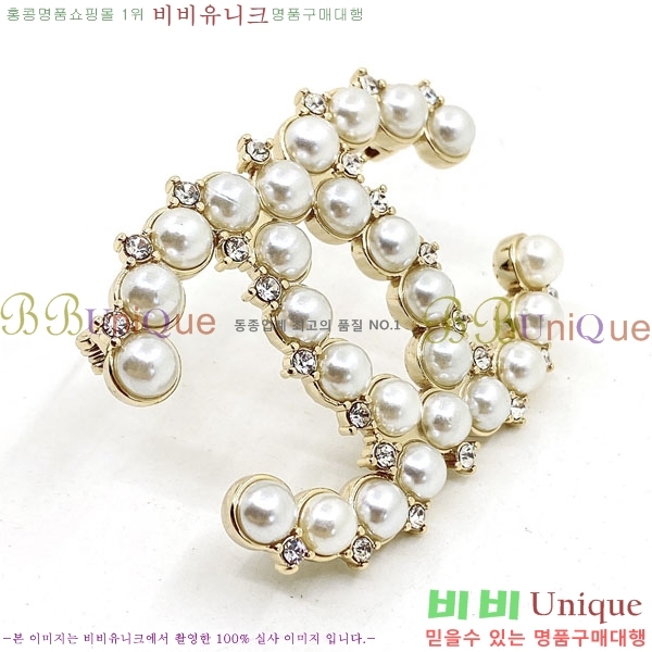 ���� Ŭ���� ���ġ HTY32362-2