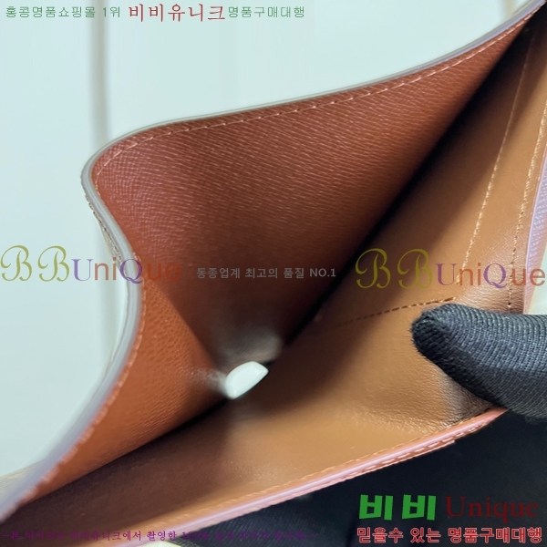 #���̺��� ������ ���� M62288-1