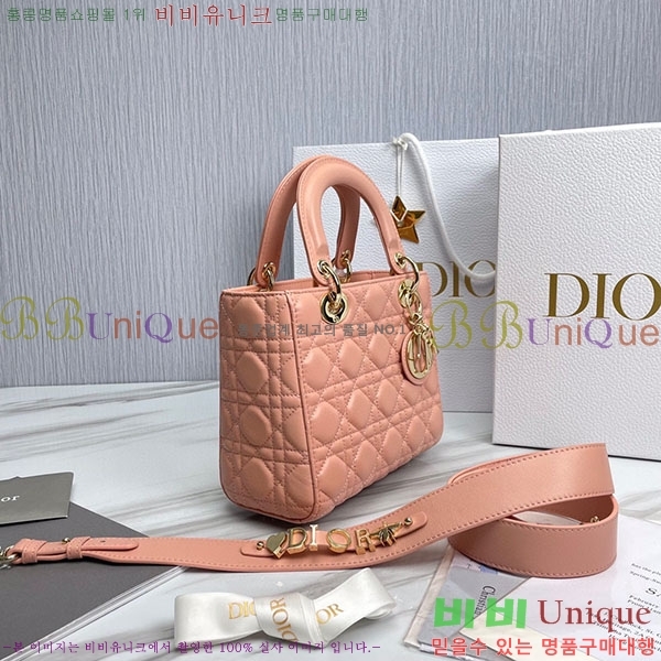 #��� ���� ABC ���̵�� ���� M0538-311