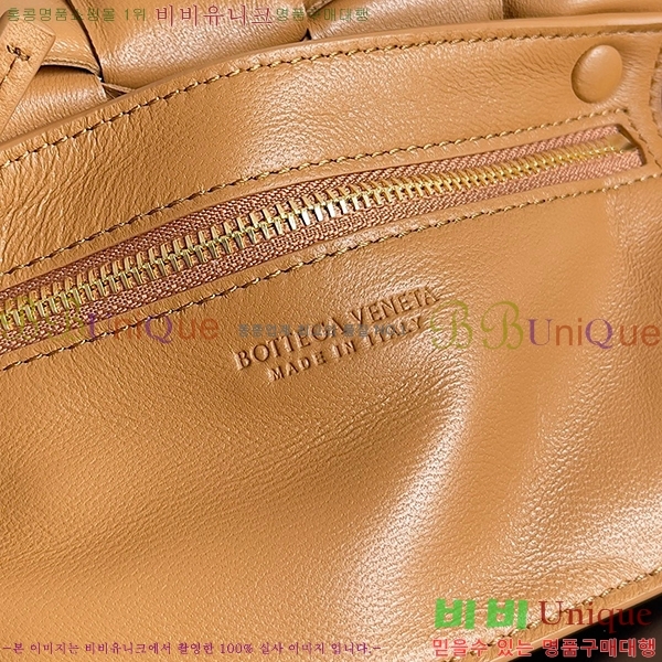 #���װ� ����Ÿ ���� �е� ī��Ʈ 717506-205