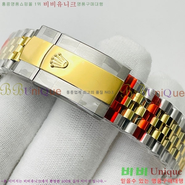 �ѷ��� ��������Ʈ 41mm 126334-V4-3(�����Ʈ-2824)