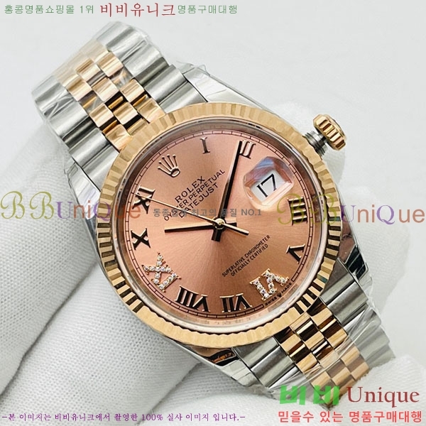 �ѷ��� ��������Ʈ 41mm 126334-V4-5(�����Ʈ-2824)