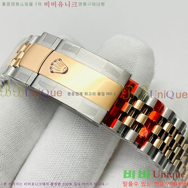 �ѷ��� ��������Ʈ 41mm 126334-V4-5(�����Ʈ-2824)