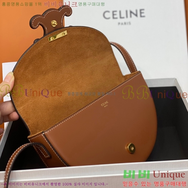 #������ ���� Ʈ������ ����ü�� 111233-681