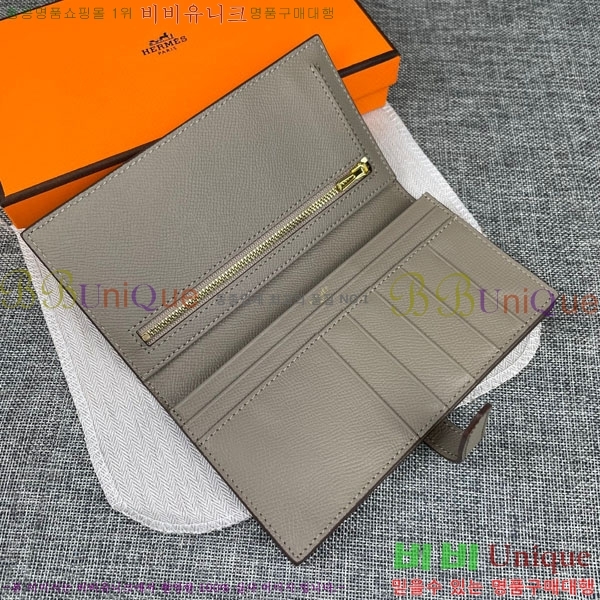 �����޽� ���� ������ H5123-4