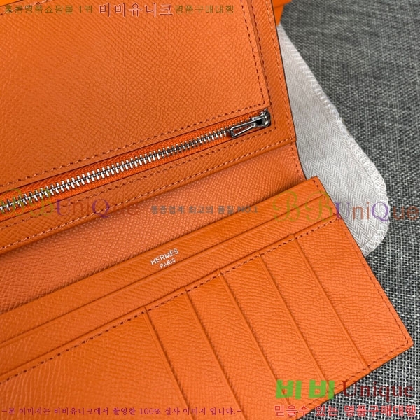 �����޽� ���� ������ H5123-9