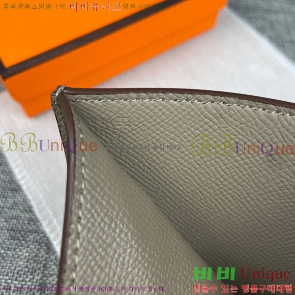 �����޽� ���� ������ 5120-5