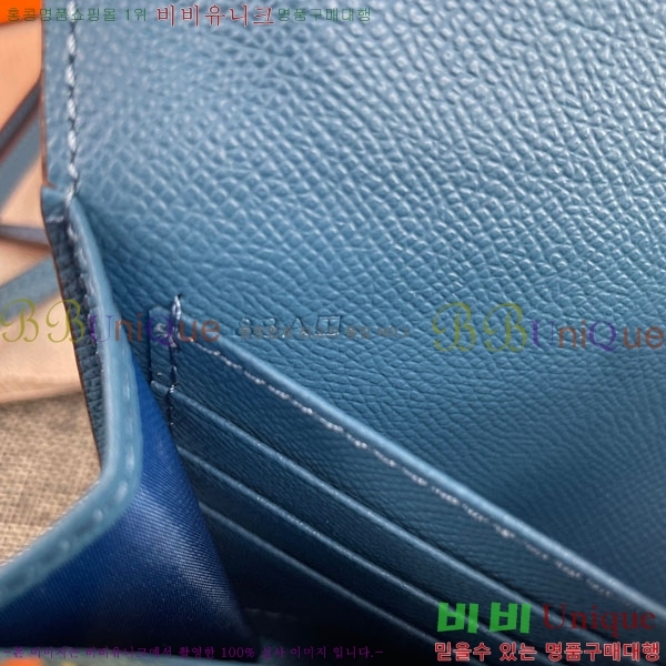 �����޽� �ܽ�ź�� ũ�ν��� 9852-1