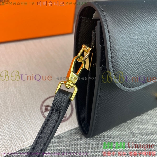 �����޽� �ܽ�ź�� ũ�ν��� 9852-6