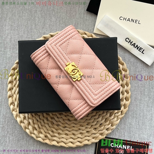 #���� ���� ī������ P80603-108