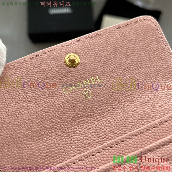 #���� ���� ī������ P80603-108